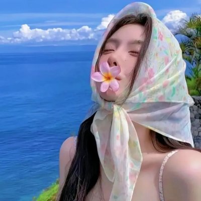 魔力钻石